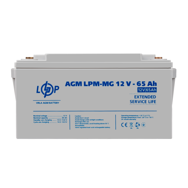 Аккумулятор мультигелевый LPM-MG 12V - 65 Ah