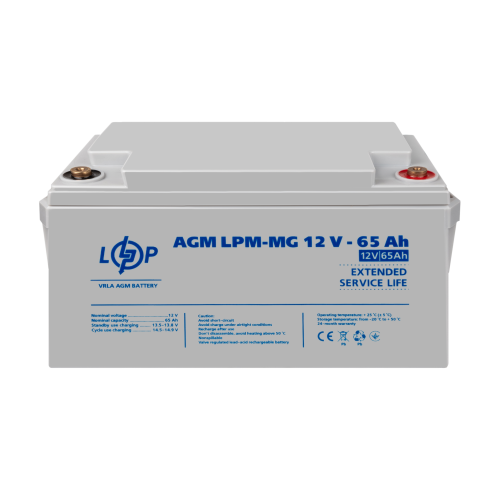 Акумулятор мультигелевий LPM-MG 12V - 65 Ah