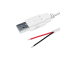 Кабель USB 2.0 PROLUM™ - 2М, Білий