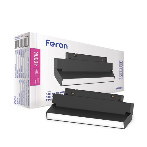 Магнітний Лед світильник в Трек FERON MGN306 12W 4000К Чорний