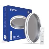 Світлодіодний світильник AL6600 SHINE 70W