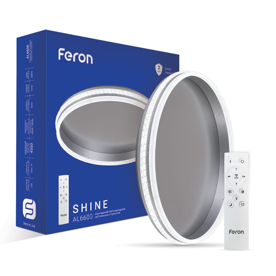 Світлодіодний світильник AL6600 SHINE 70W