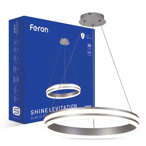 Світлодіодний світильник підвісний AL6610 SHINE LEVITATION 50W 4000К круглий Срібло