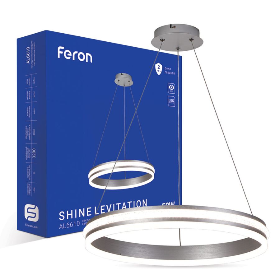 Светодиодный светильник Подвесной AL6610 SHINE LEVITATION 50W 4000К Круглый Серебро