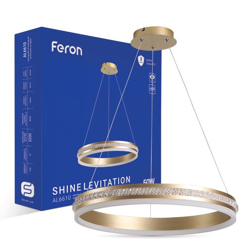 Світлодіодний світильник підвісний AL6610 SHINE LEVITATION 50W 4000К круглий Срібло