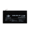 Акумулятор AGM LPM 12V - 1.3 Ah