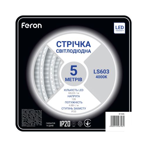 Лед стрічка FERON 12В LS603 2835-60 4,8Вт 4000К IP20