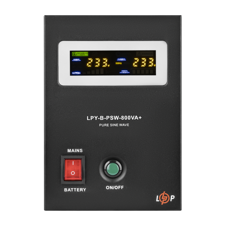 ИБП с правильной синусоидой 12V LPY-B-PSW-800VA+(560Вт) 5A/15A
