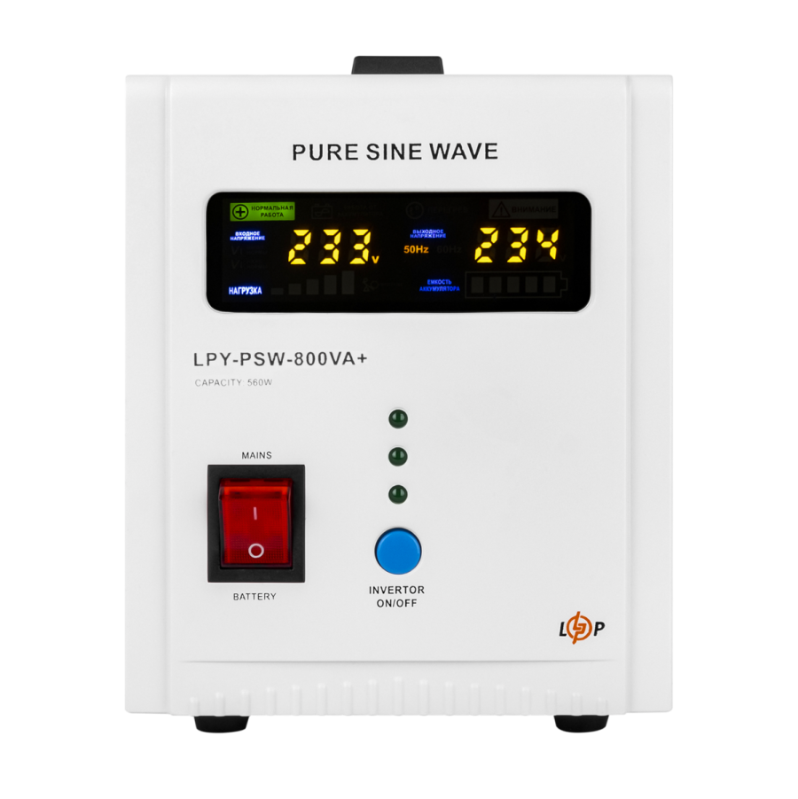 ДБЖ з правильною синусоїдою 12V LPY-PSW-800VA+(560Вт) 5A/15A під зовнішній АКБ