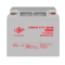 Акумулятор гелевий LPM-GL 12V - 40 Ah