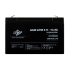Акумулятор AGM LPM 6V - 14 Ah