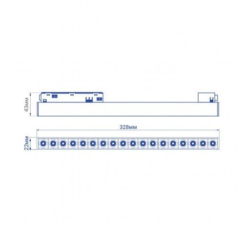 Магнітний Лед світильник в Трек FERON MGN300 18W 4000К чорний