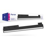 Магнитный трековый светильник FERON MGN302 12W 4000К Черный