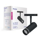 Магнитный трековый светильник FERON MGN304 10W 4000К Черный