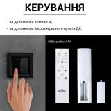 Светодиодный светильник SMART SML-S31-120-A-RGB 3000-6000K 120Вт с д/у