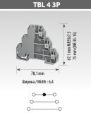 Трирівнева гвинтова клема TBLOC TBL 4 3P Сіра