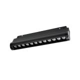 Магнитный трековый светильник M20 12W SERIES MGA-BT Bluetooth SMART 3000K - 6000K