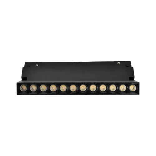 Магнітний трековий світильник PROLUM™ M20; 18W; 48V; SERIES "MG-BT"; Bluetooth; SMART 3000K - 6000K