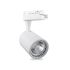 Трековый светильник Feron AL102 12W 4000К IP40 Белый