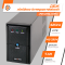 Линейно-интерактивный ИБП LPM-625VA (437Вт)