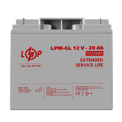 Аккумулятор гелевый LPM-GL 12V - 20 Ah