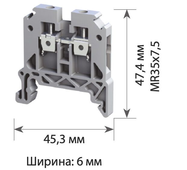 Гвинтова клема TBLOC TBL 2,5 сіра