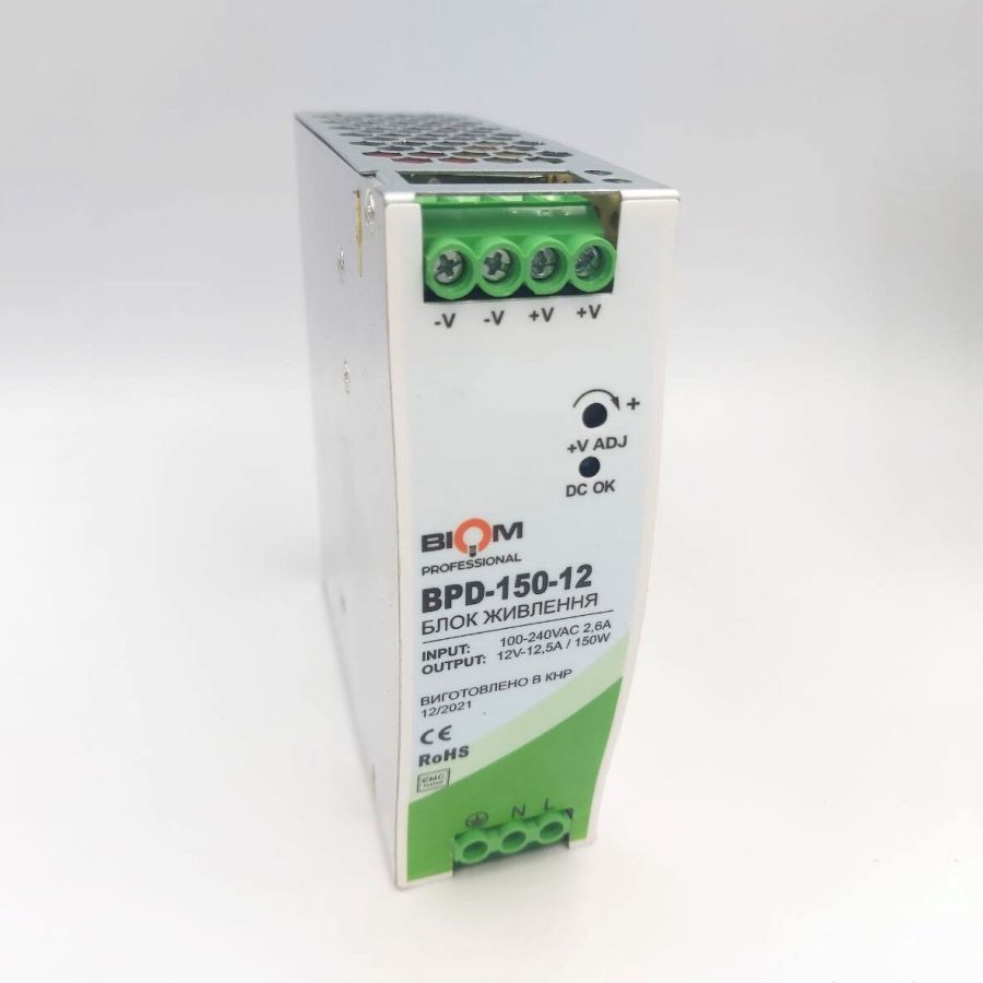 Блок живлення BIOM 12В 150Вт 12,5A IP20 BPD-150-12 на DIN-рейку