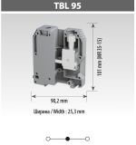 Гвинтова клема TBLOC TBL 95 Синя