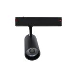 Магнітний трековий світильник PROLUM™ M25; 20W; 220V; SERIES "ST"; Білий 4000K