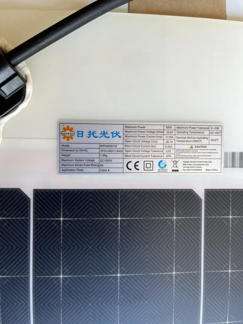 Солнечная панель Sunport 85 Вт, S-Flex SPP085 NH1S, ККД 16,2 %, Размер 18102901,4, тип Cast Mono PERC Flexible MWT
