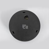 Skarlat RSLС78032 3х3W BK+WH 3000K