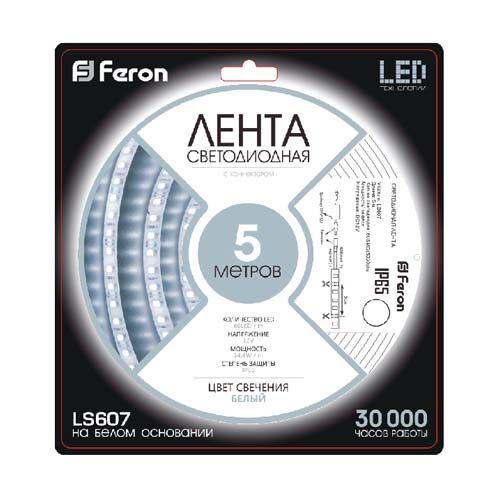 Лед стрічка FERON 12В LS607 5050-60 14,4Вт IP65