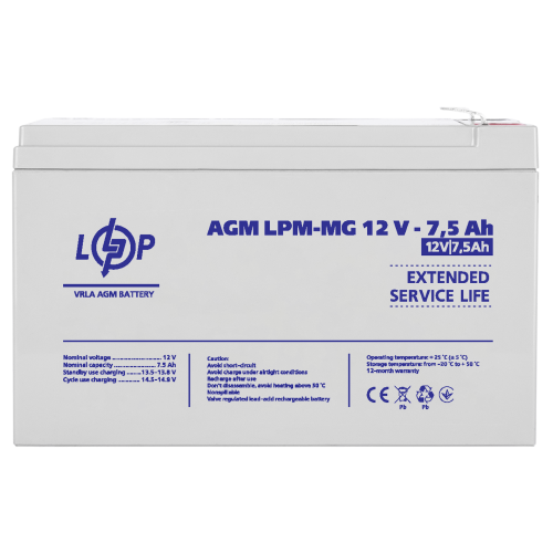 Аккумулятор мультигелевый LPM-MG 12V - 7.5 Ah