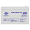 Аккумулятор мультигелевый LPM-MG 12V - 7.5 Ah