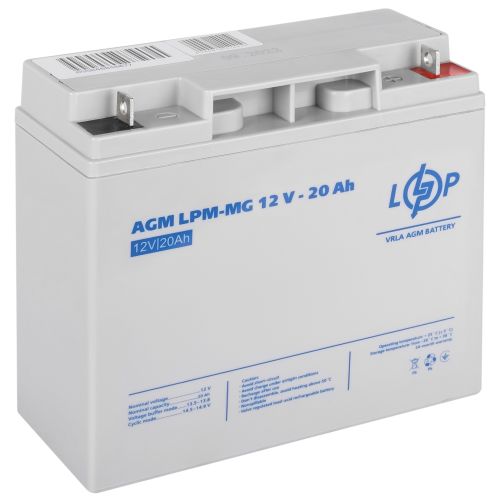 Акумулятор мультигелевий LPM-MG 12V - 20 Ah