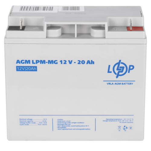 Акумулятор мультигелевий LPM-MG 12V - 20 Ah