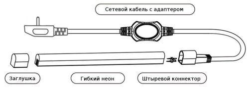 Светодиодный неон PROLUM™ 8x16, IP68, 220V, Series "GL", Нейтральный-Белый, PRO