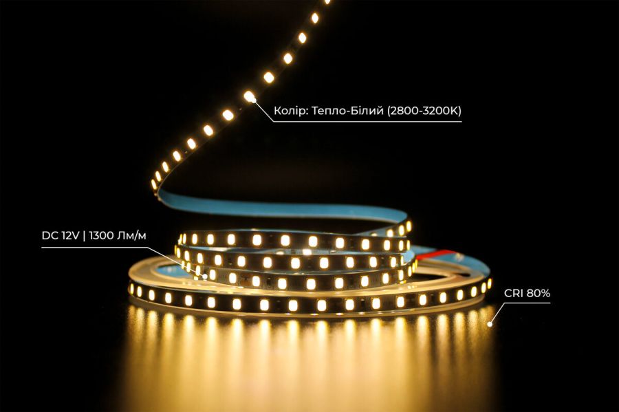 Світлодіодна LED стрічка PROLUM™ 5 ММ 12V; 2835\120; IP20; Series "SG", Тепло-Білий (2800-3200K)