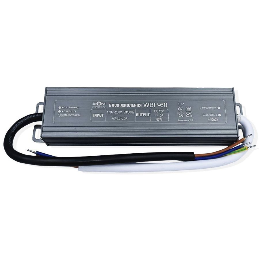 Блок живлення 12В 60Вт 5А IP67 WBP-60-12 Герметичний корпус