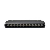 Магнитный трековый светильник M20 12W SERIES MGA-BT Bluetooth SMART 3000K - 6000K