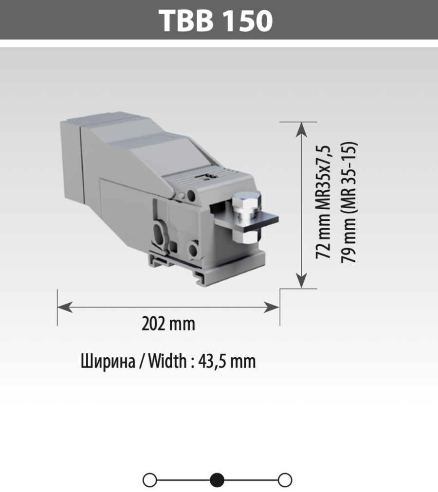 Клема силова TBLOC TBB 240