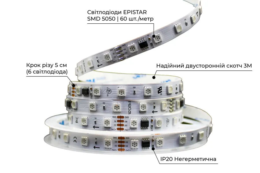 LED лента 24В 5050-60 15Вт RGB SMART IP20
