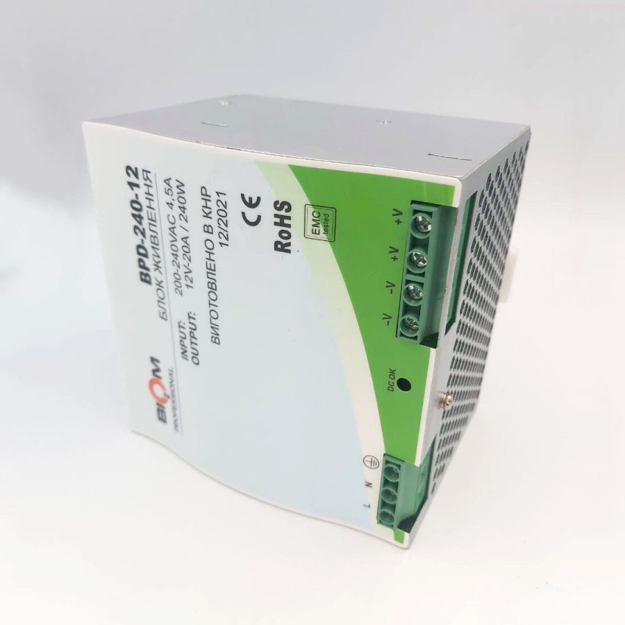 Блок питания 12В 240Вт 20A IP20 BPD-240-12 на DIN-рейку