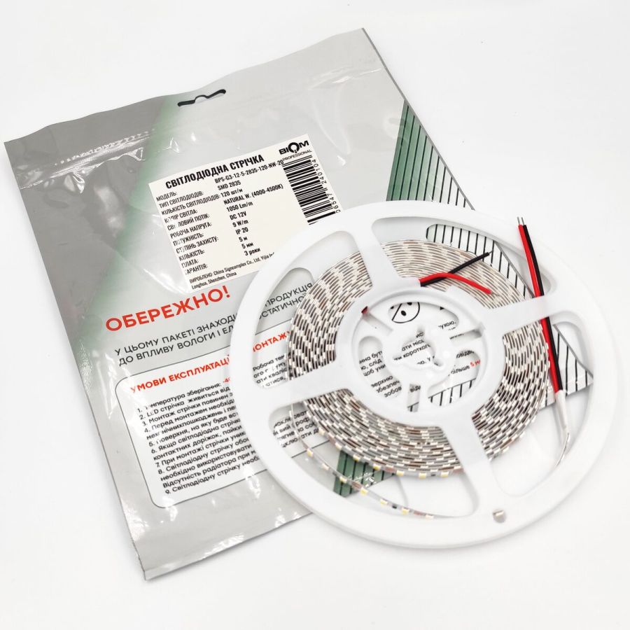 Лед стрічка BIOM 12В 2835-120 9Вт 1100Лм 4000-4500К IP20 BPS-G3-12-5-2835-120-NW 22086