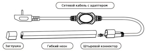 Світлодіодний неон PROLUM™ 8x16, IP68, 220V, Холодний-білий