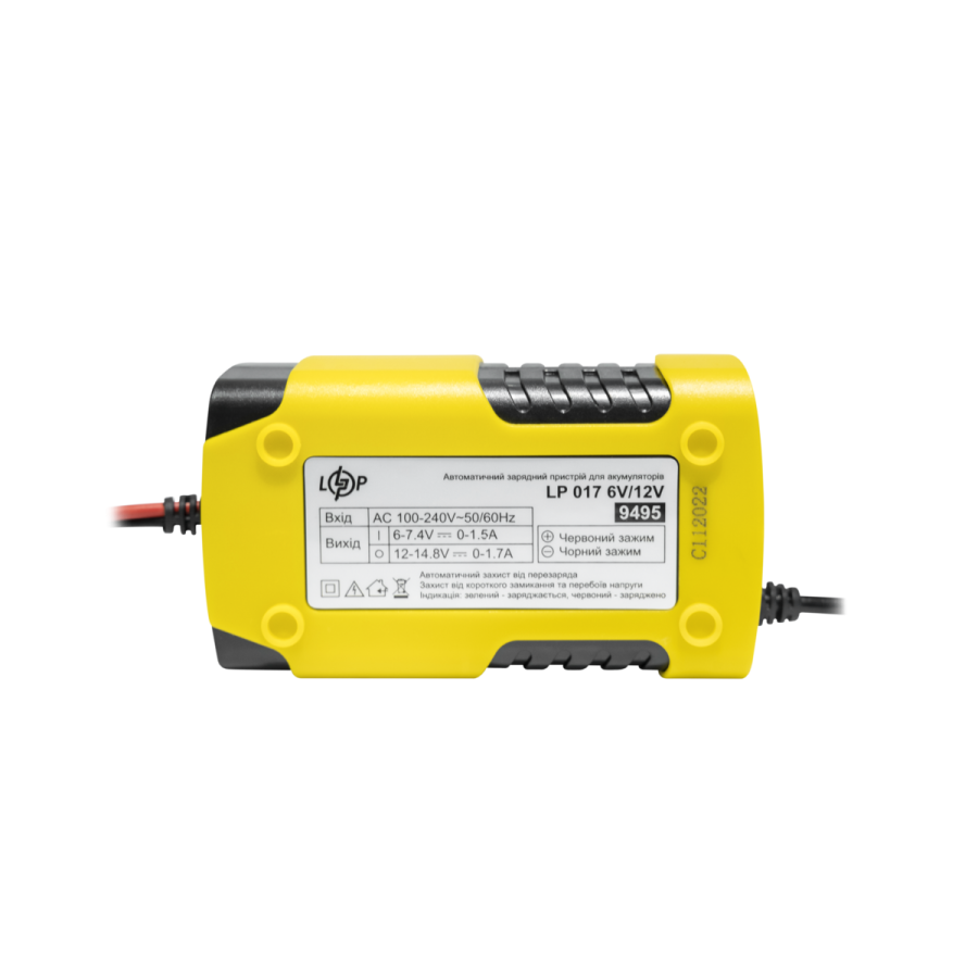 Зарядний пристрій для АКБ LP AC-017 6V-12V 1.7A