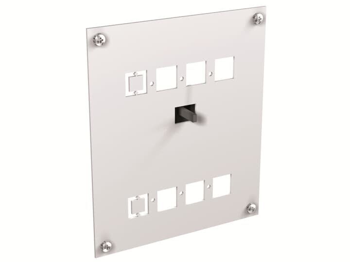 Аксесуар до блокування MIR-P x XT4 P/W