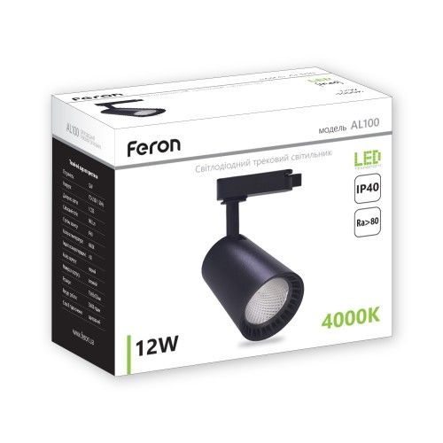 Светодиодный светильник Трековый FERON AL100 12W 4000K Черный