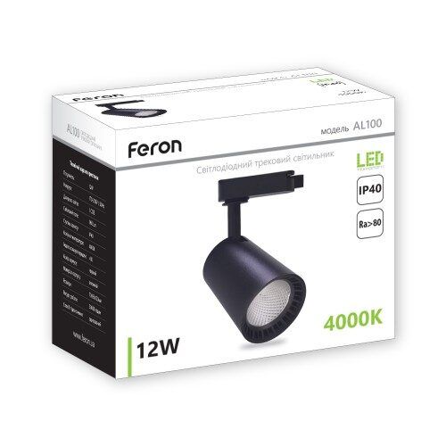 Світлодіодний світильник трековий FERON AL100 12W 4000K чорний