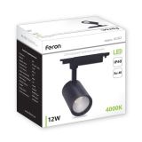 Трековый светильник Feron AL102 12W 4000К IP40 Черный 80*180*170мм